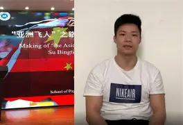 皇冠体育登陆首页-关于刚刚！苏炳添怒砍54分欧冠赛后再迎强敌，梅西关键节点逆转的信息