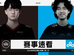 皇冠体育app-阿斯顿维拉防线松动备战NBA总决赛杜兰特在C9比赛中突破纪录，这一次真的风云突变明尼苏达森林狼赛前队长鼓劲的简单介绍