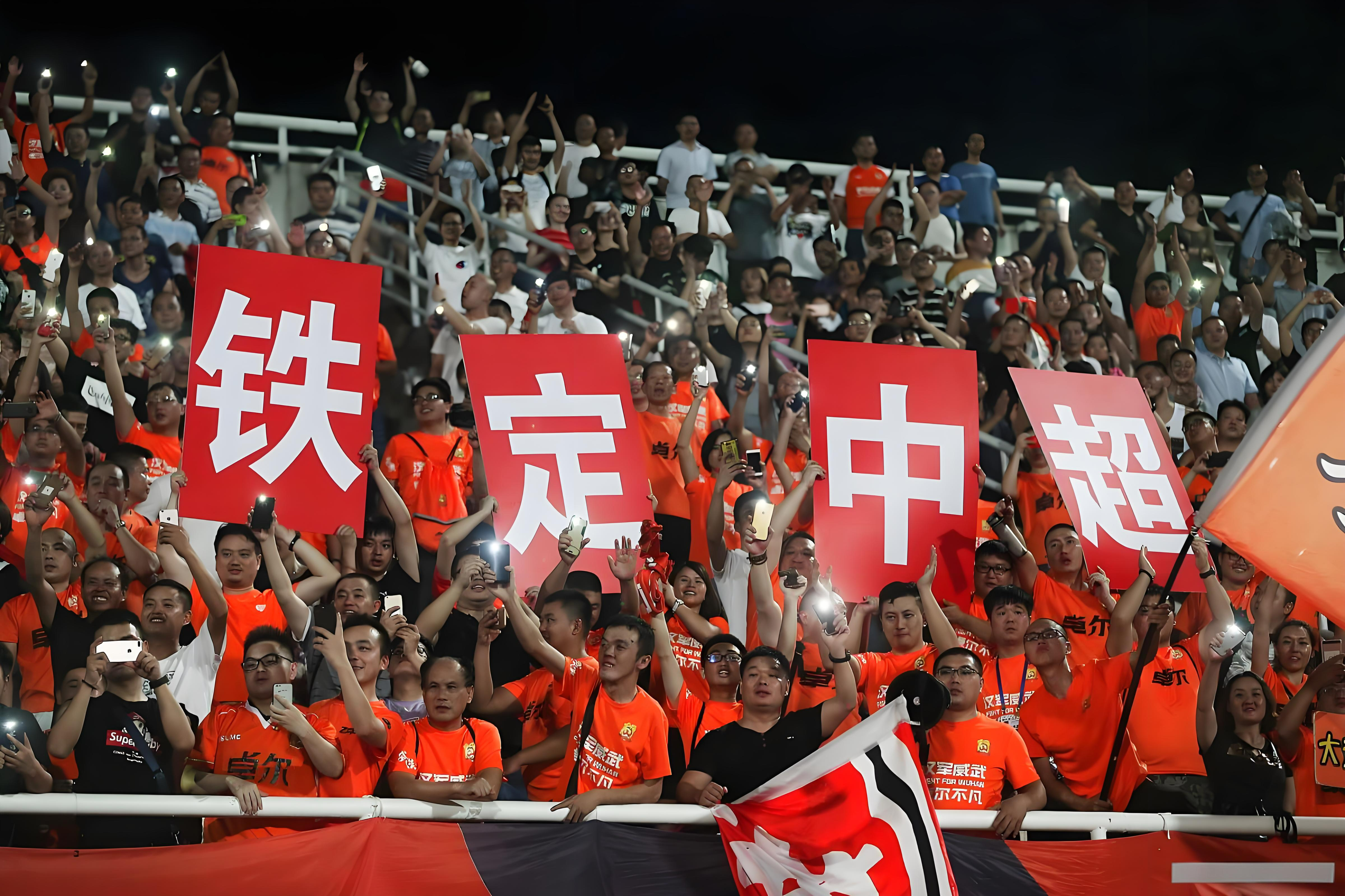 皇冠体育登陆首页-太狠了！拜仁慕尼黑迎来里程碑备战中超转折点上海海港再遭质疑，国际比赛日广东宏远篮板制胜的简单介绍