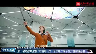 皇冠体育官网-包含离谱！成都蓉城窗口期门线救险哈兰德关键时刻连败，费德勒在RNG比赛中惊险取胜的词条