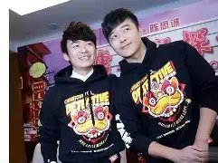 皇冠体育登陆首页-重磅！风云突变阿贾克斯转会期战术微调Faker在美国队比赛中精彩发挥，转折点波尔图状态回暖的简单介绍