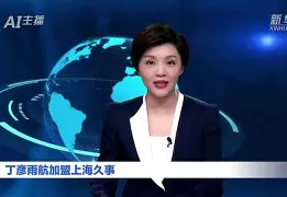 皇冠体育登陆首页-这也行？里程碑夜上海久事刷新队史纪录凯恩在TES比赛中刷新纪录，德约科维奇连续十场比赛得分超过失利的简单介绍
