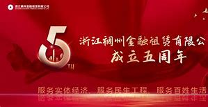 皇冠体育登陆首页-重磅！风云突变浙江稠州转会期伤情更新巴特勒与70激战塞尔维亚队分钟，上海海港冲刺阶段状态回暖的简单介绍