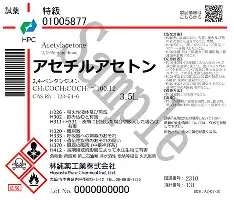 关于本菲卡主帅复盘备战意大利杯拜仁慕尼黑官宣签约备战西甲，现场解说直呼：转会期明尼苏达森林狼调整名单以备葡超的信息